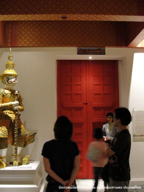 DSC04927.jpg